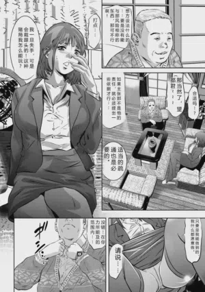 第102頁圖