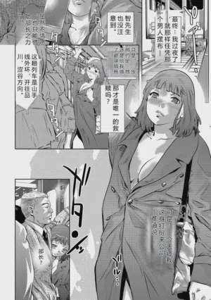 第110頁圖