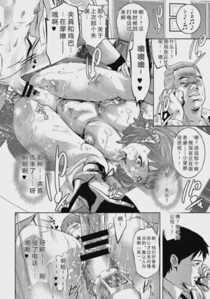 第122頁圖