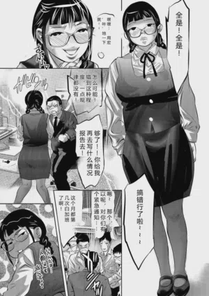 第133頁圖
