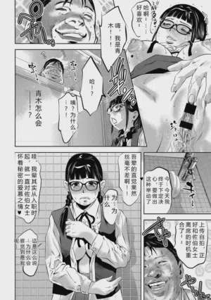 第136頁圖
