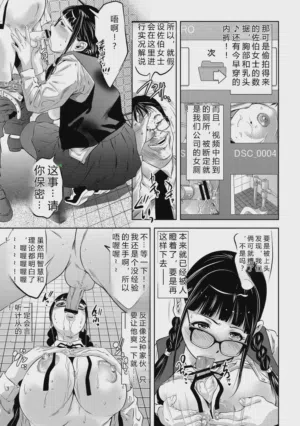 第137頁圖