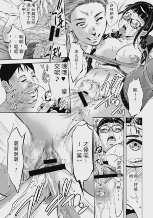 第145頁圖
