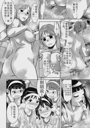 第164頁圖