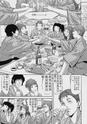 第167頁圖
