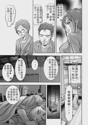 第169頁圖