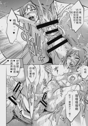 第188頁圖