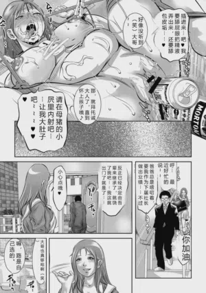 第61頁圖