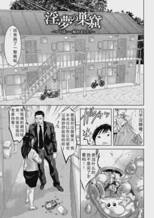 第69頁圖