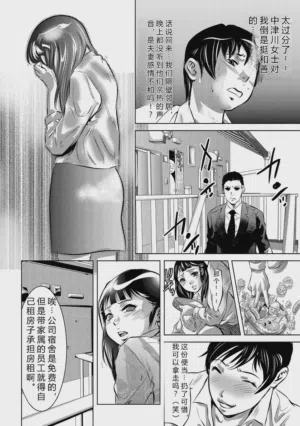 第70頁圖