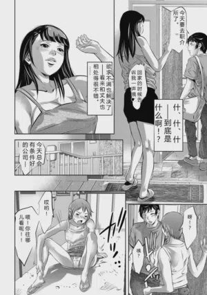 第80頁圖