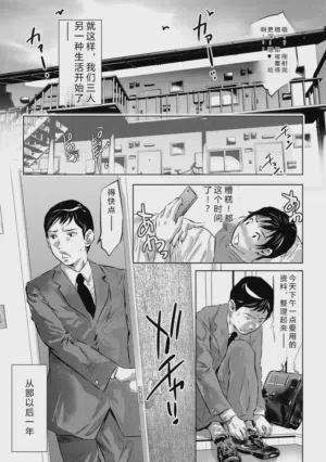 第95頁圖
