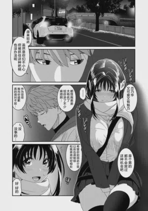 第10頁圖