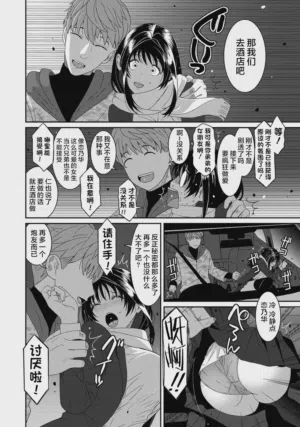 第11頁圖