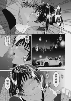第12頁圖
