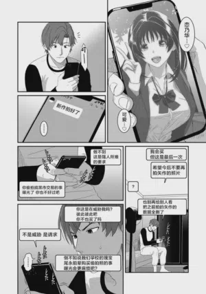 第13頁圖