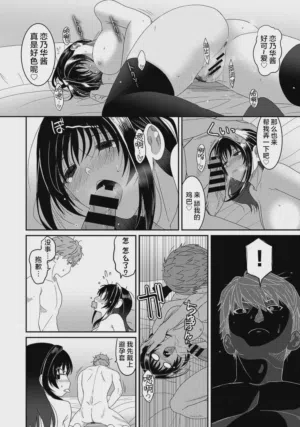 第21頁圖