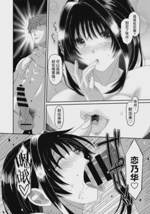 第25頁圖