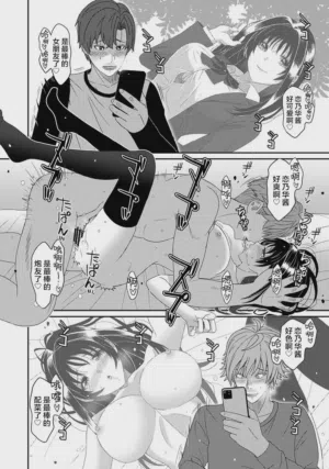 第37頁圖