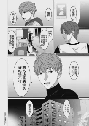 第43頁圖