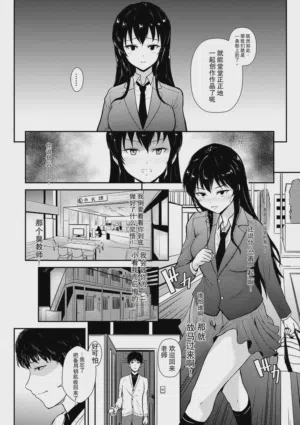 第15页图
