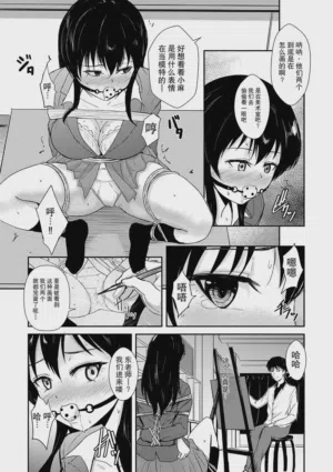 第3页图