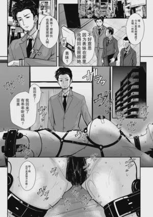 第1页图