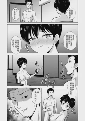 第11页图