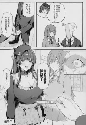 第33頁圖