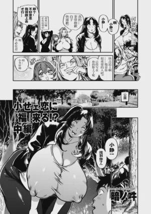 第5頁圖