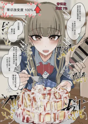 第22頁圖