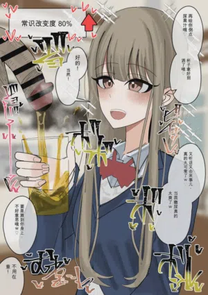 第24頁圖