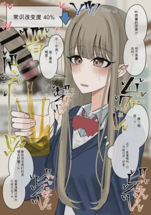 第25頁圖
