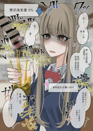 第26頁圖