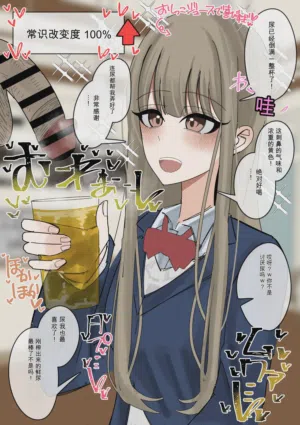 第27頁圖