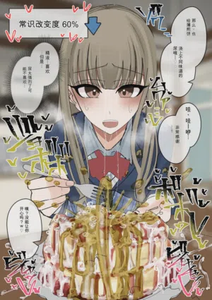 第30頁圖