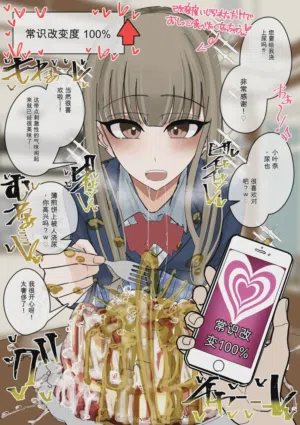 第31頁圖