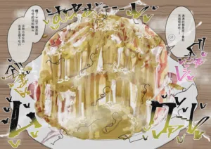第32頁圖