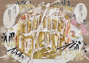 第33頁圖