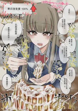 第36頁圖