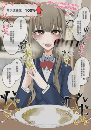 第40頁圖