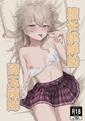 第1頁圖