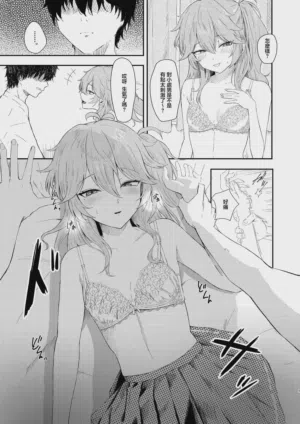 第4頁圖