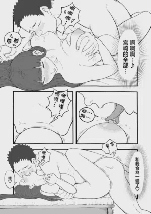 第13頁圖