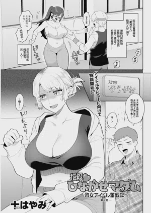 第1頁圖