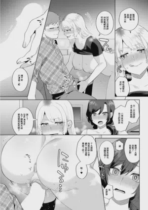 第11頁圖