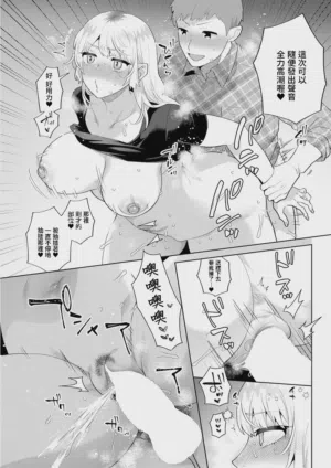 第17頁圖