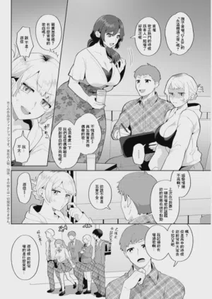 第2頁圖