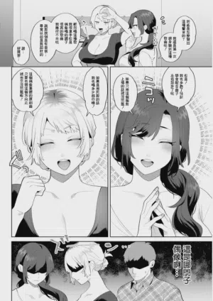 第4頁圖