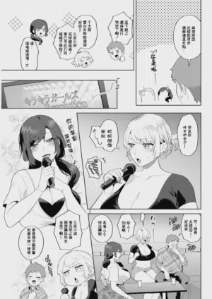 第5頁圖